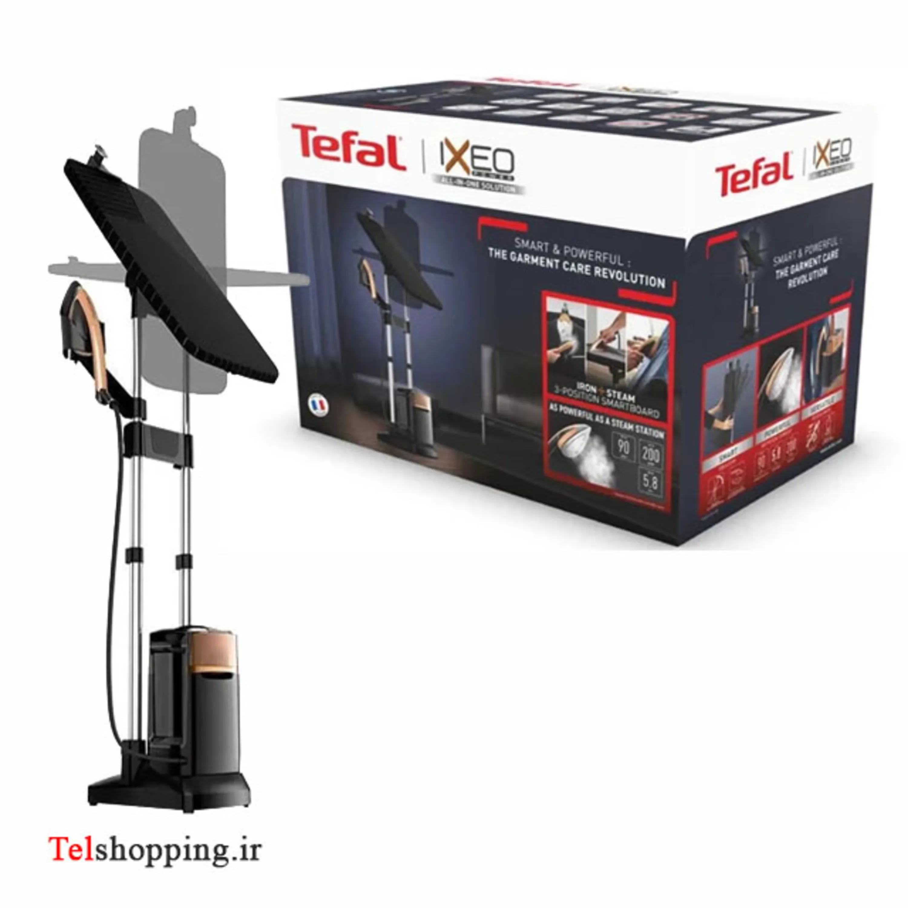 اتو بخارگر تفال مدل QT2020